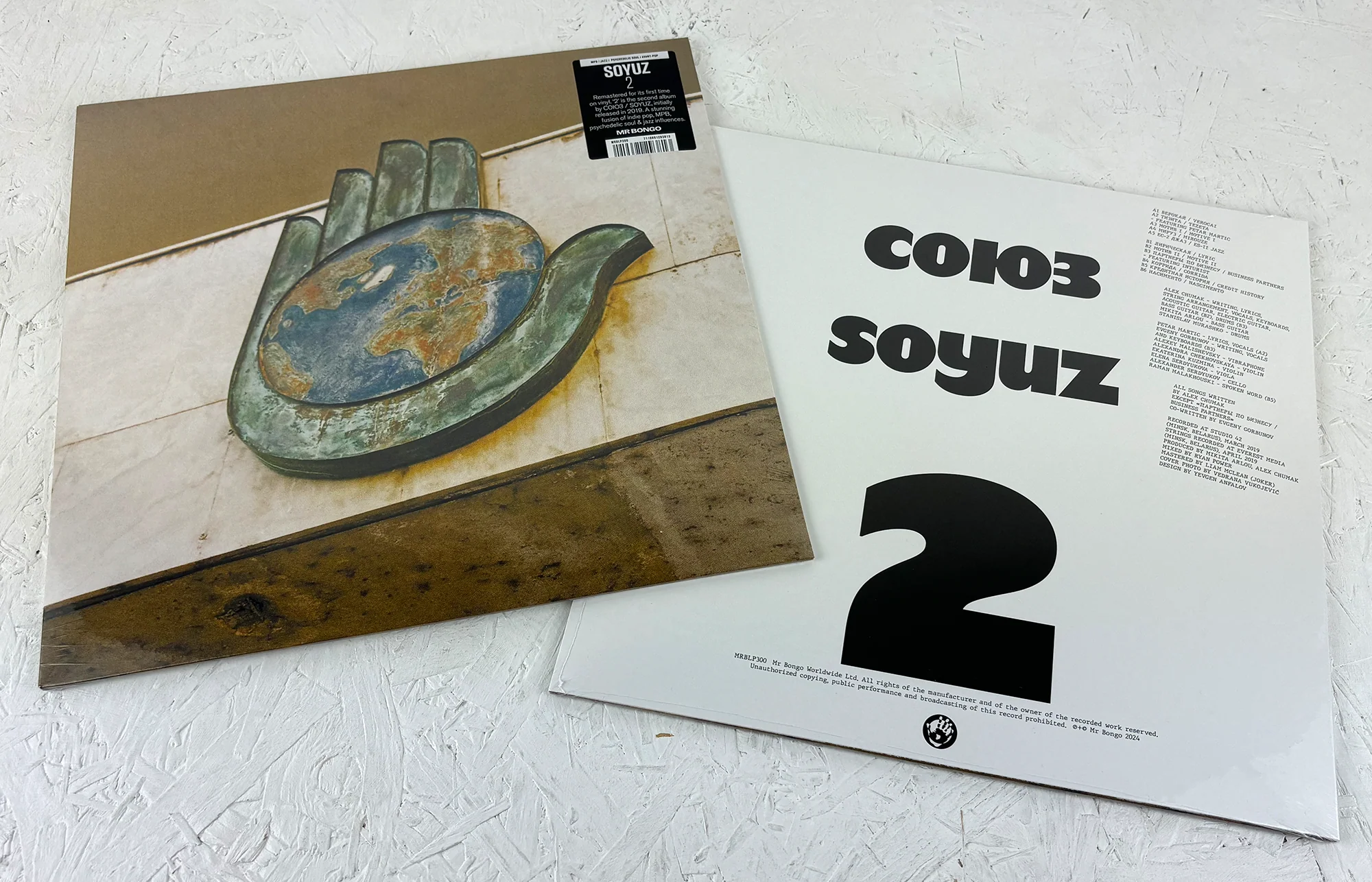 Product image 5